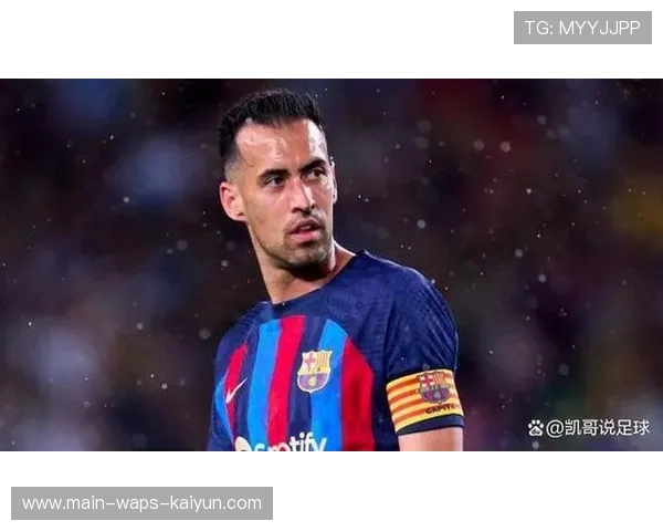 拉玛西亚模式再受全球追捧,青训输出价值凸显